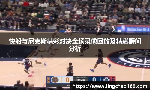 耀世娱乐官网首页