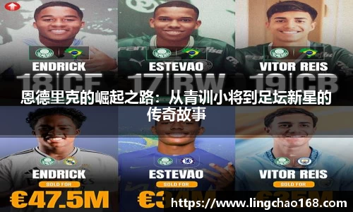 耀世娱乐官网首页